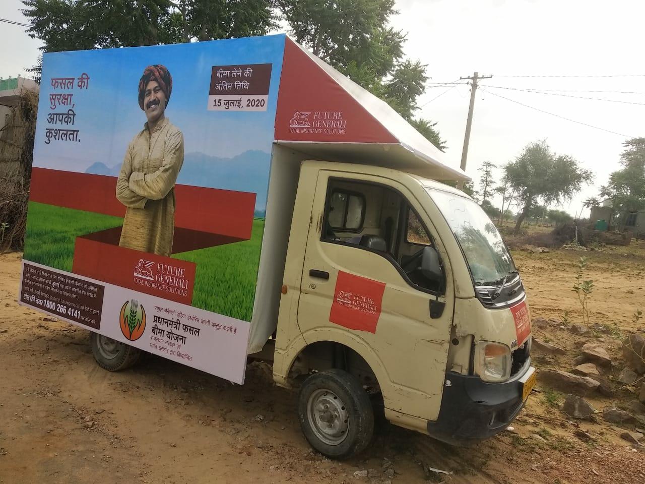 Van Activation 6