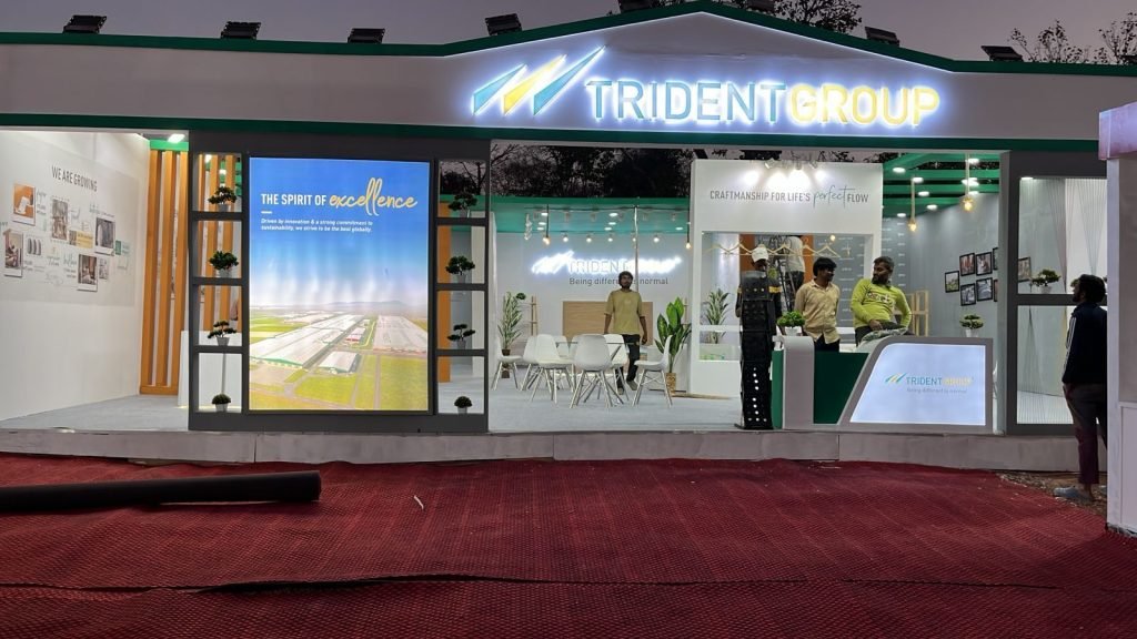 Trident GIS Bhopal
